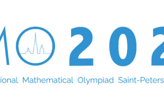 Logo IMO 2021